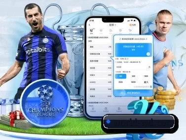 问鼎国际娱乐 APP